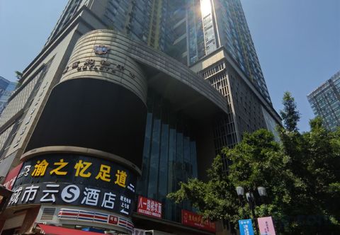 Others Qianxun Smart Homestay (Jiefangbei Area Hong Ya Dong)