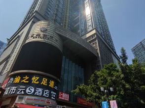 Others Qianxun Smart Homestay (Jiefangbei Area Hong Ya Dong)