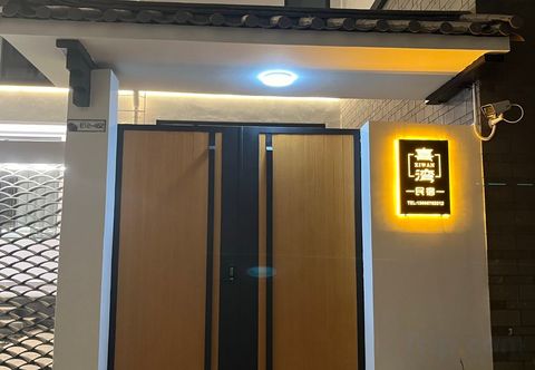 Others Dali Xiwan Homestay