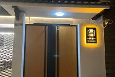 Others Dali Xiwan Homestay