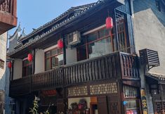 Others 7 Feng'anju Inn