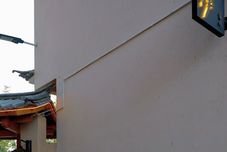 Others Dali Yinlu Homestay