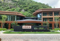 Lainnya 2 Jiuqu Longxi Valley Homestay