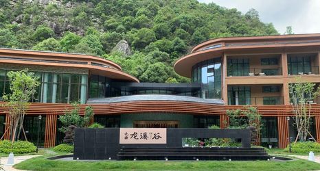 Lainnya 2 Jiuqu Longxi Valley Homestay