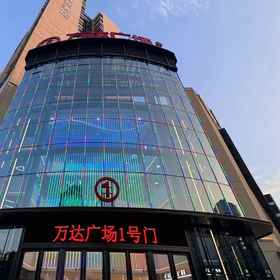 Hotel Exterior 1 Meet ▪ Huahaili | XimanTingHomesta Ximanju Homestay (Zoo Subway Station Darunfa), Guangxi University for Nationalities Hotels