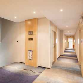 Hotel Exterior 1 칭무 호텔 (난징 남역 카즈먼 지하철역), Yongchulu 호텔