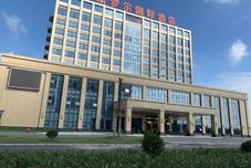 Others Taixing Kangmeng International Hotel