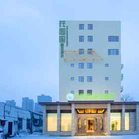 Hotel Exterior 1 Garden Selected Hotel (Nanyang Institute of technology), Nanzhao Xian Hotels