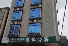 其他 Youjia Apartment