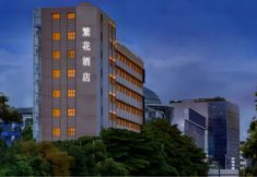 Others 6 yongkangfanghuahotel