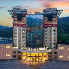 Logo1Grand Madison Hotel Kangding Kangba,雅江县飯店