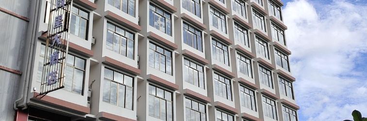 Others Huayuanli Hotel