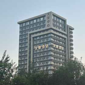 Hotel Exterior 1 Elong Migratory Hotel (Jinan Zhangqiu Railway Station Mingshui Ancient Town), 장추 시 호텔