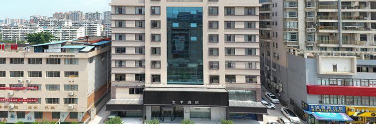 기타 JI Hotel (Ningde Darunfa International Plaza)