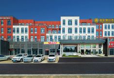 其他 4 Yiting Meizhi Hotel (Changsha High-speed Railway South Station Convention and Exhibition Center)