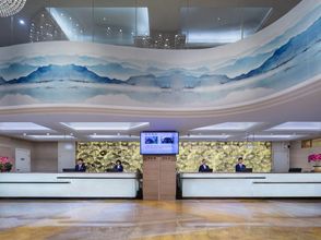 Others 4 Jiangshan International Hotel