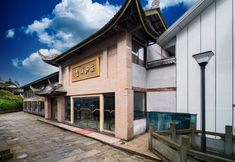 Others 3 Jinding Villa