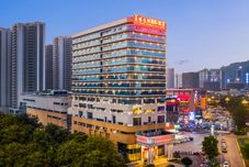 Others Vienna International Hotel (Guangzhou Baoneng Performing Arts Center Jinfeng Station Branch)))