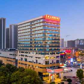 Logo 1 Vienna International Hotel (Guangzhou Baoneng Performing Arts Center Jinfeng Station Branch))), Luogang Science City Transfer Station Hotels