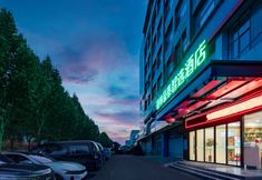 Lainnya 4 GreenTree Inn Express Hotel Wuhu Wanyue City Branch