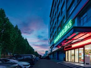 Lainnya 4 GreenTree Inn Express Hotel Wuhu Wanyue City Branch