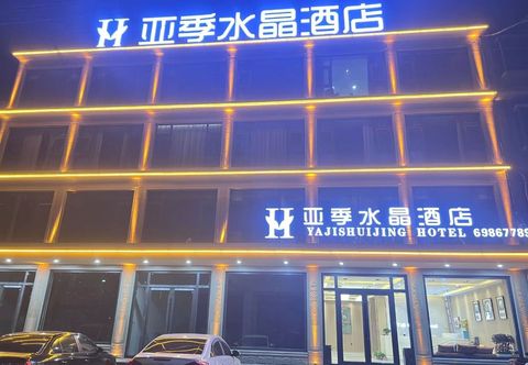 Others Crystal Hotel At Seasons