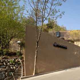 Hotel Exterior 1 Floral Hotel·Qinling Foping Suji hotel, Xixiang Xian Hotels