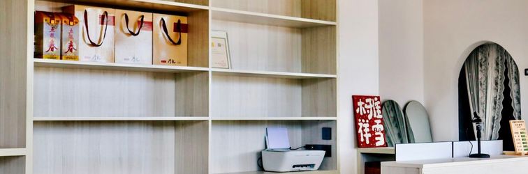 その他 Kangding Muya Xiangxue Hotel