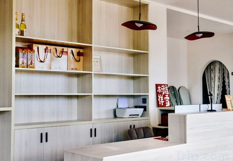 その他 Kangding Muya Xiangxue Hotel