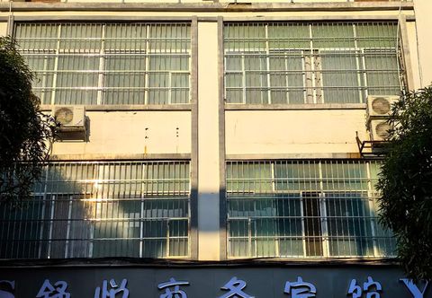 อื่นๆ Shuyue Business Hotel