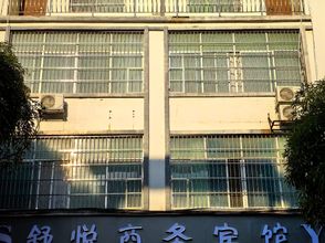 อื่นๆ Shuyue Business Hotel