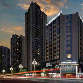 Logo 1 Chongqing Girit Holiday Inn, Fengxilu Hotels