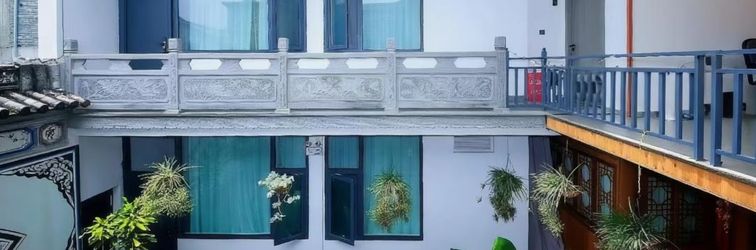 其他 Tengchong Xinrui Xianting Chinese Inn (Heshun Ancient Town)