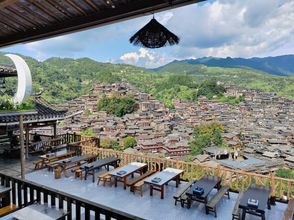 Others 4 Baoyuelou C Scenic Resort Hotel (Xijiang Qianhu Miao Village Observation Deck)