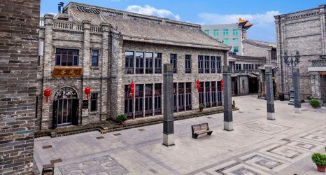 อื่นๆ 2 Pingyao Molan Jingdi Manor(Near Yingxiong Theater)