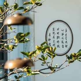 Hotel Exterior 1 WuFu XiangYuan, 彌渡県 ホテル