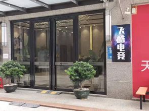 Others 4 Feiku E-sports Hotel (Zhongshan Dengdu Guzhen Store)