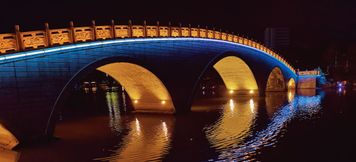 Others 2 Tianhong Apartment