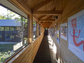 Others Niseko HyKrots Ikigai Village