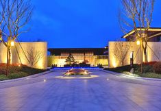 Others 4 NARADA·JINHUA HOTEL