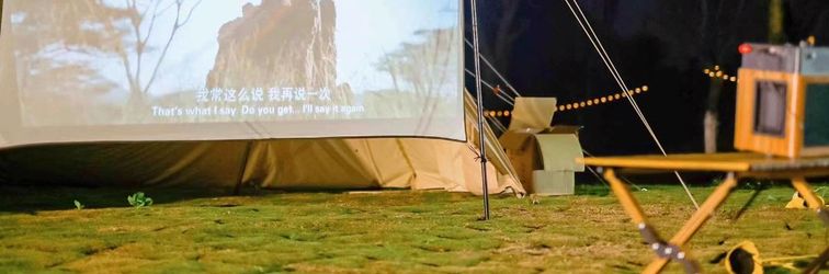 Others Shanghai Camera Family Camp