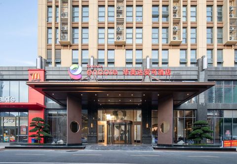 Others Ramada Encore Hotel (Wuhan Wangjiawan Yulong Road Subway Station Shop )