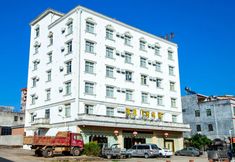 Others 5 Fuyingmen Hot Spring Hotel