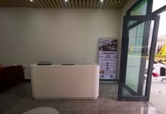 其他 3 Fumi International Apartment (Shunde Yungu Plaza)