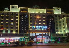 Others 3 Jinfa Hotel