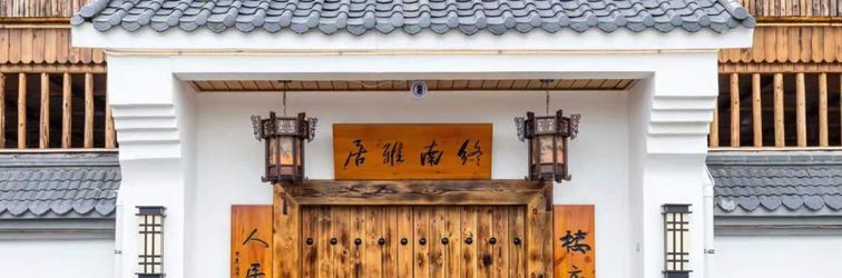 Others Cunnanya Residential Residence