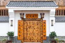 Others Cunnanya Residential Residence