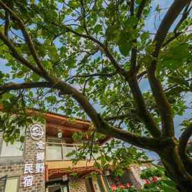 Hotel Exterior 1 Furong Town Nian Xiangye Homestay, Hotel Yongshun County