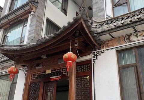 Others Tiebingyuan Inn