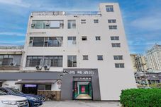 Khác ShangMo Hotel (Jinma Biji Shop, Nanping Pedestrian Street, Kunming)